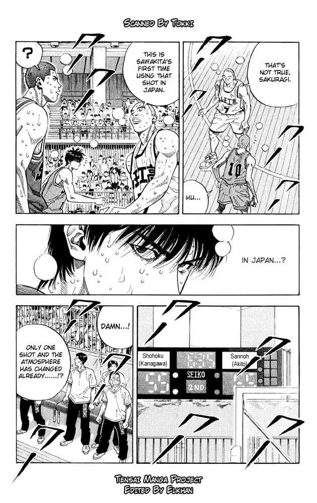 Slam Dunk, Chapter 254 image 04